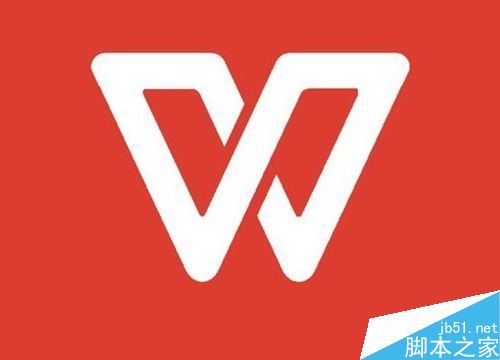 wps2019怎么截图整个表格？wps2019照相机功能使用教程