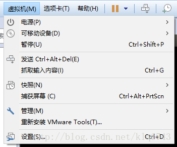 VMWare14.0.0的Ubuntu虚拟机中设置共享文件