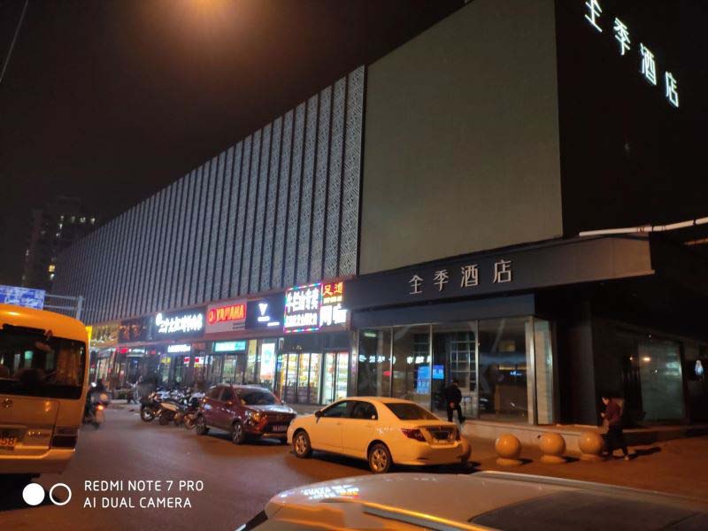 Redmi Note7 Pro上手体验 红米note7pro外观、