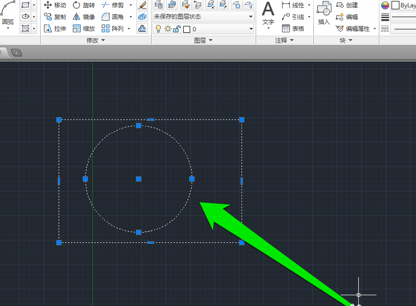 cad两个图形怎么组合? cad图形组合的教程