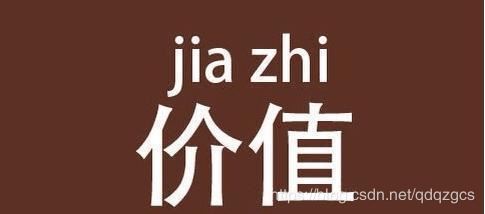 前端开发和后端开发,哪个薪酬更高?