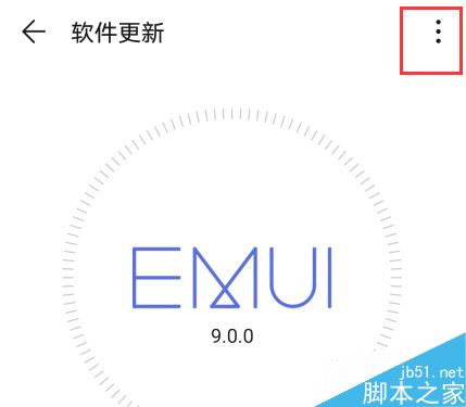 ��Ϊp30��ô�ر�ϵͳ�Զ����£���Ϊp30/p30 pro�ر�ϵͳ�Զ�����