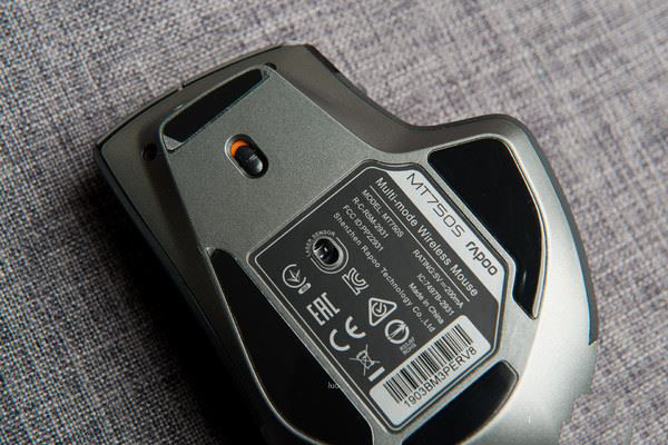 雷柏MT750S无线鼠标值得买吗 雷柏MT750S无