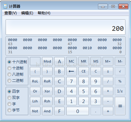 图解WinHex使用入门教程