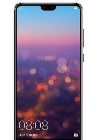 华为P30和华为P20 Pro哪个值得买?华为P20 