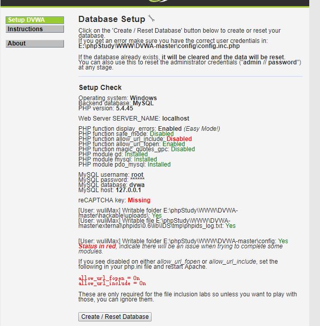 win10 DVWA下载安装配置图文教程详解(新手