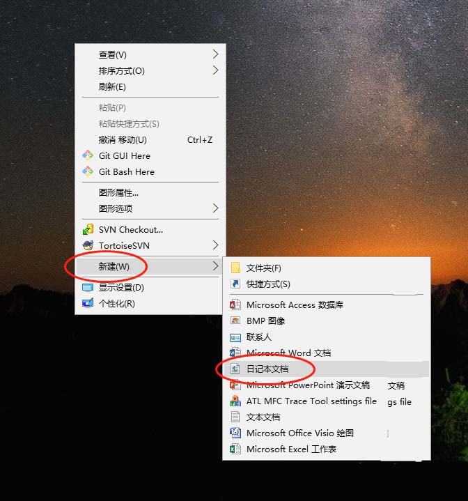 怎么制作无限弹窗效果? 限弹窗代码bat文件分