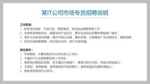 97国际游戏app-【新湖南·筑梦人】楚天科技董事长兼总裁唐岳：为锻造世界级品牌全速奔跑