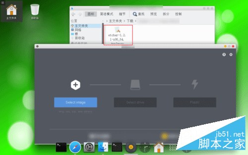 Linux如何安装运行.AppImage文件?.AppImage
