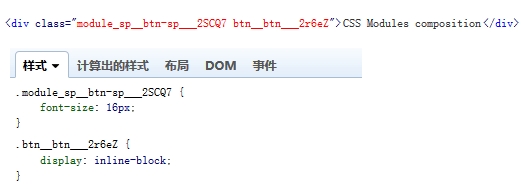 ˴˽CSS Modules