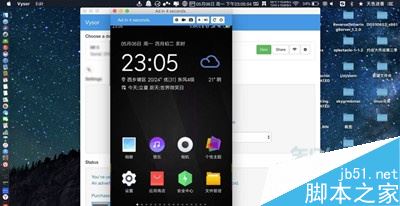 坚果pro2如何无线投屏?坚果pro2无线投屏教程