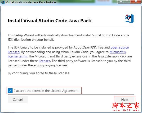 Java VSCode安装下载