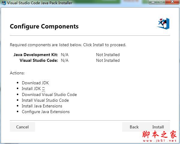 Java VSCode安装下载