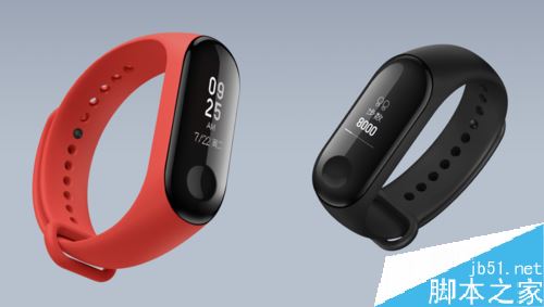 小米手机怎么使用小米手环解锁?