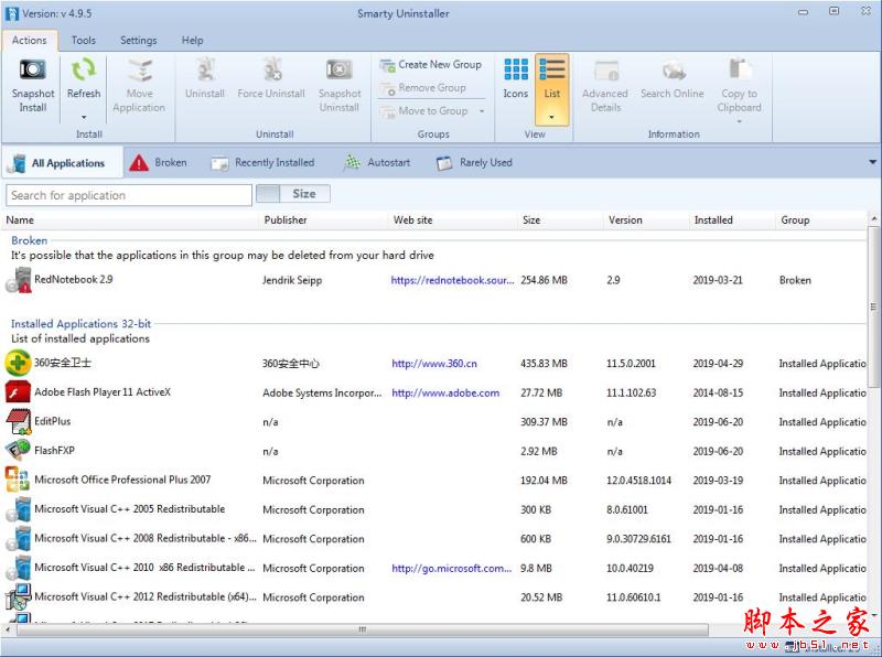 Smarty Uninstalle4 智能卸载工具 免费安装及激
