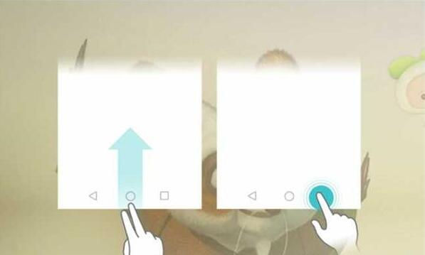 华为nova5pro怎么分屏?