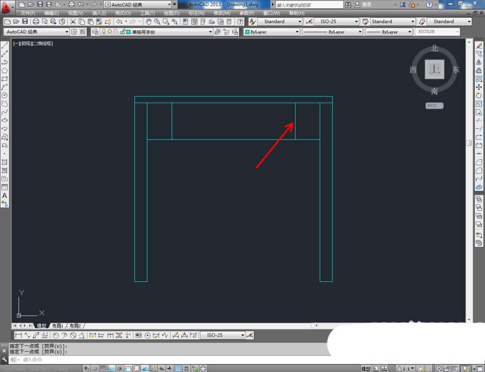 cad怎么绘制单抽写字台平面图? 写字台cad平