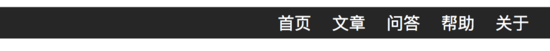 Css实现清除浮动的方法汇总 Css,清除浮动