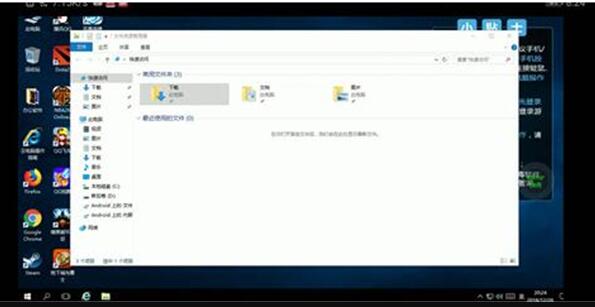 华为nova5pro云电脑怎么用?