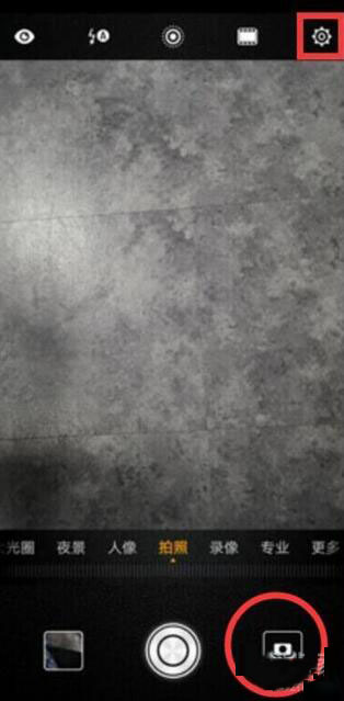 华为nova5i熄屏快拍如何打开 华为nova5i熄屏快