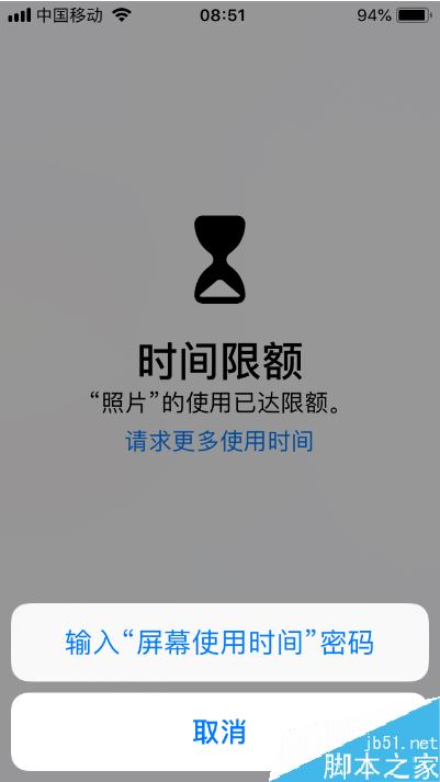 苹果手机怎么给照片设置密码?苹果手机相册加