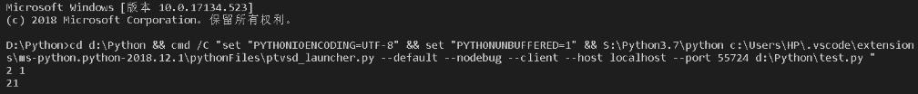 在python中实现同行输入/接收多个数据的示例