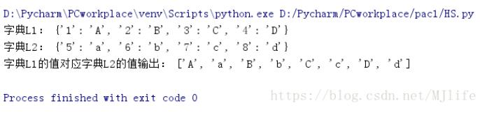 python中for循环把字符串或者字典添加到列表的方法