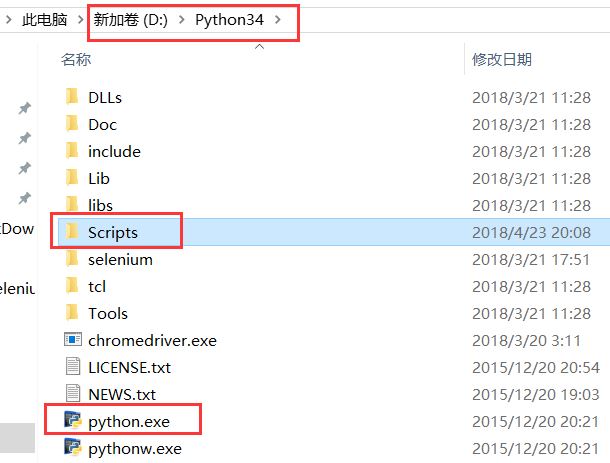 python 环境搭建 及python-3.4.4的下载和安装过程