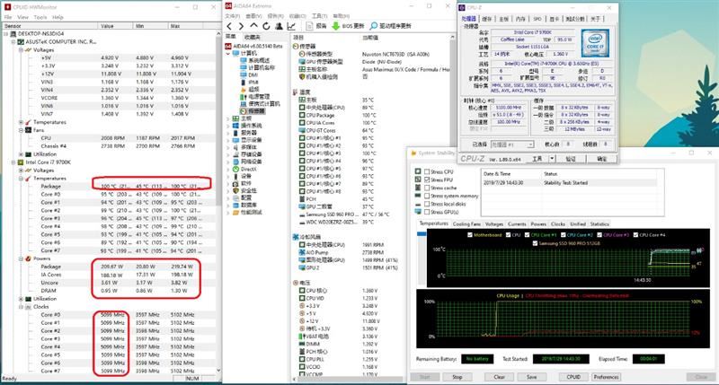 酷睿i7-9700K处理器玩游戏怎么样 酷睿i7-970