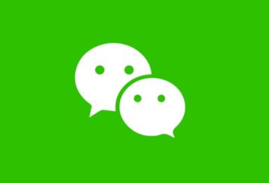 微信交通卡怎么用 微信交通卡在哪里