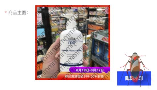 html5 canvas实现给图片添加平铺水印 html5,canvas,图片,平铺,水印