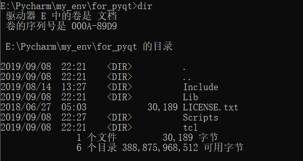 使用virtualenv创建Python环境及PyQT5环境配置