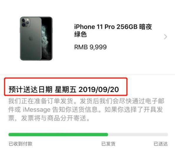 iPhone怎么给通话录音?苹果手机打电话录音教