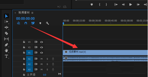 premiere视频怎么去字幕? pr去除视频原字幕的