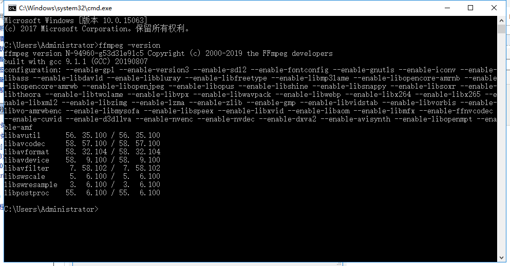 ffmpeg Windows10下的安装及使用过程解析