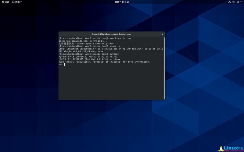 VMware虚拟机安装 CentOS 8 (1905)系统的教