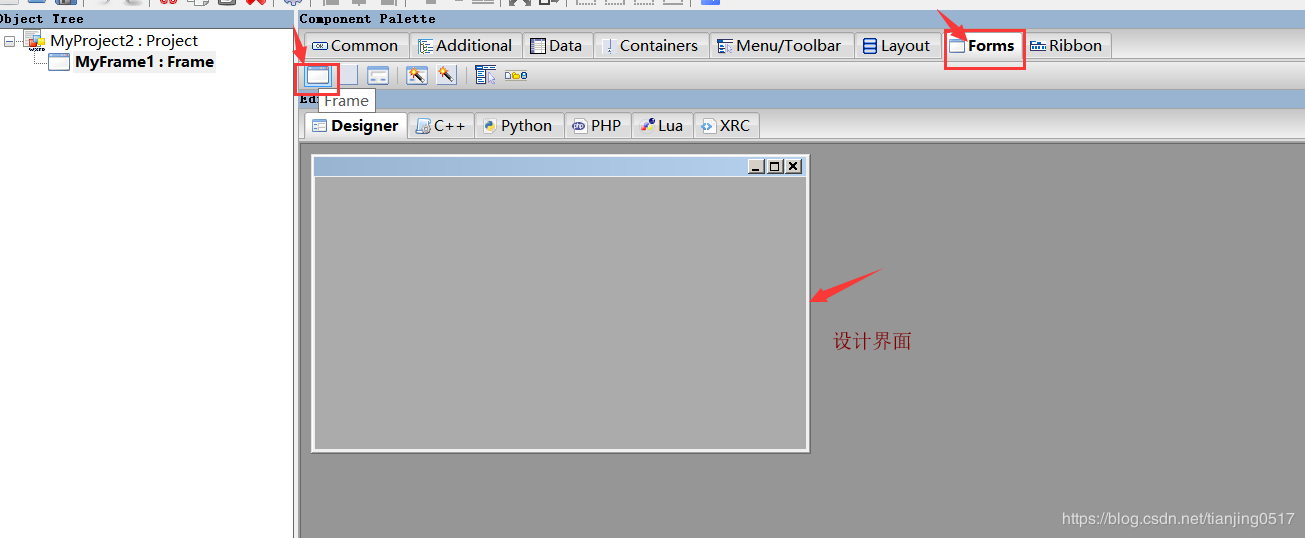 wxFormBuilder python图形界面设计工具安装与