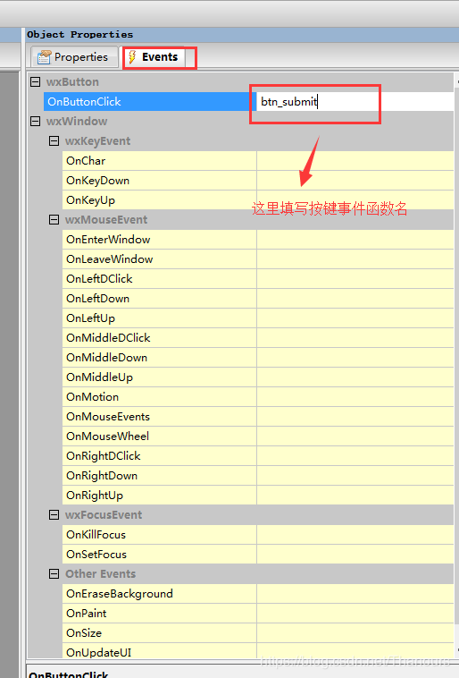 wxFormBuilder python图形界面设计工具安装与