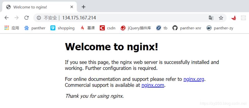 centos7.2搭建nginx的web服务器部署uniapp项
