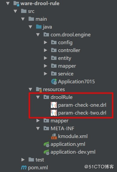 SpringBoot2整合Drools规则引擎及案例详解