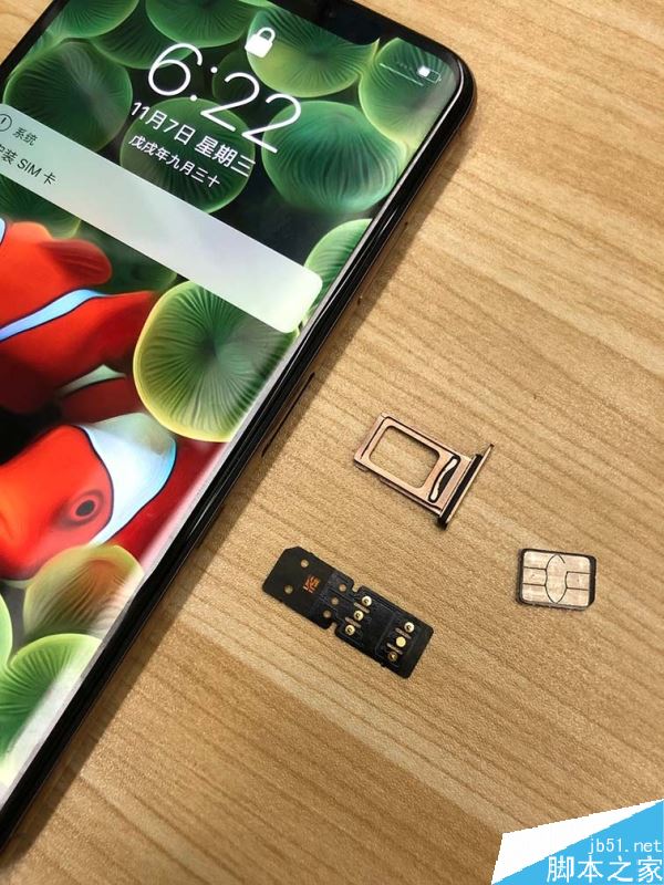 iPhone xr怎么安装卡贴?iPhone xr卡贴安装图文