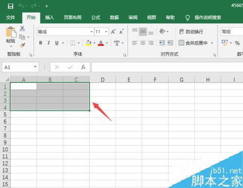 Excel2019怎么设置条件格式?Excel2019条件格