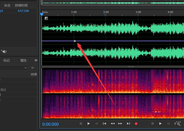 Audition音频怎么变调? Audition变调器的使用技