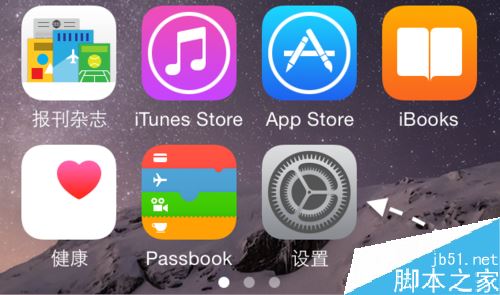 iPhone 11相机怎么设置网格?iPhone 11相机九