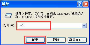 电脑开机提示windows写入延缓失败该怎么解决?_电脑常识_电脑基础
