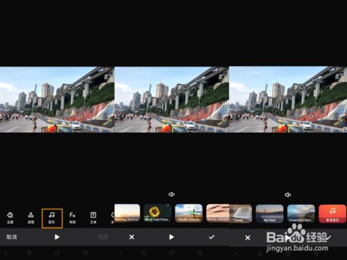 OPPO Reno Ace视频编辑怎么用?OPPO Reno