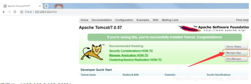 SSM项目频繁打成war包部署,使用tomcat和ma