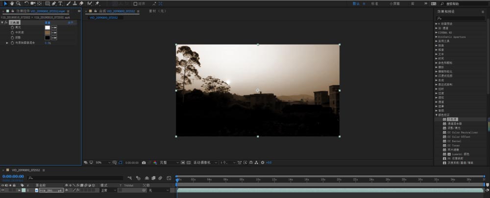 AE视频素材怎么调色成老照片的效果?