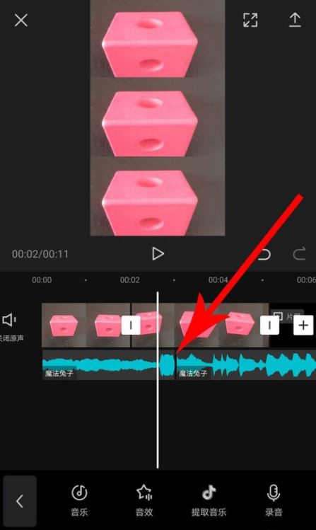 剪映app怎么分割音乐 剪映分割音乐视频方法分