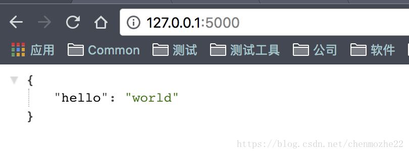 Python中Flask-RESTful编写API接口(小白入门